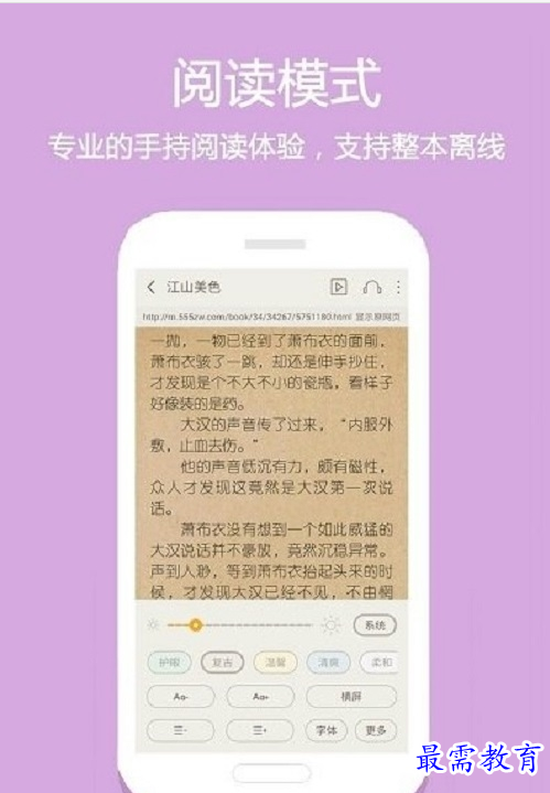 QQ图片20220807180831.png