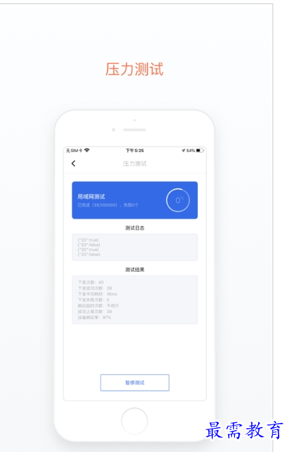 1659867008563882.png QQ图片20220807181002.png