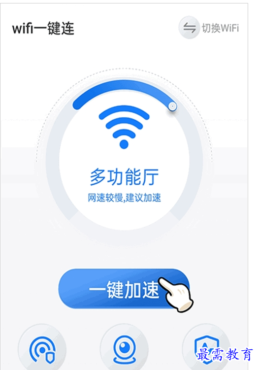 QQ图片20220807181058.png