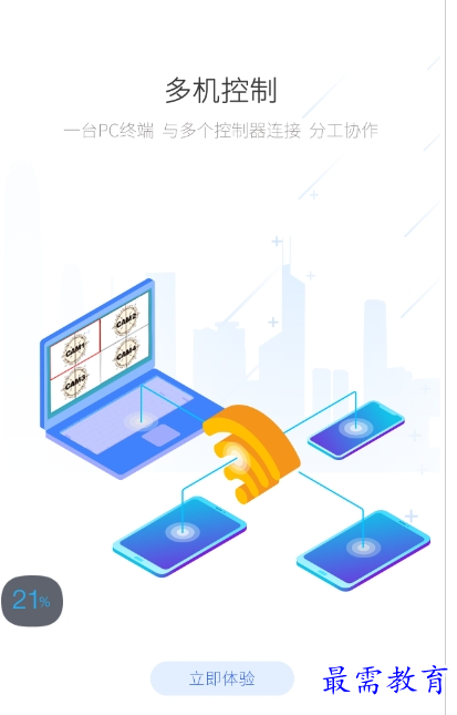QQ图片20220807181134.png