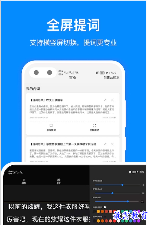1659867640187351.png QQ图片20220807182015.png