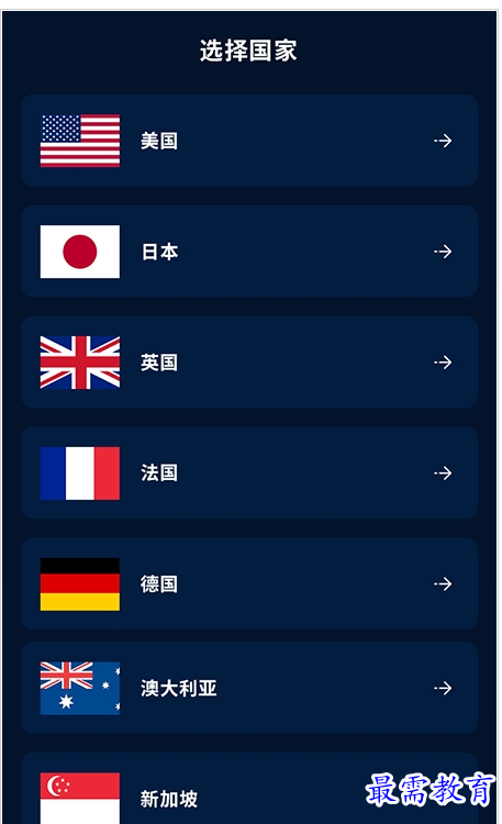 QQ图片20220807182831.png