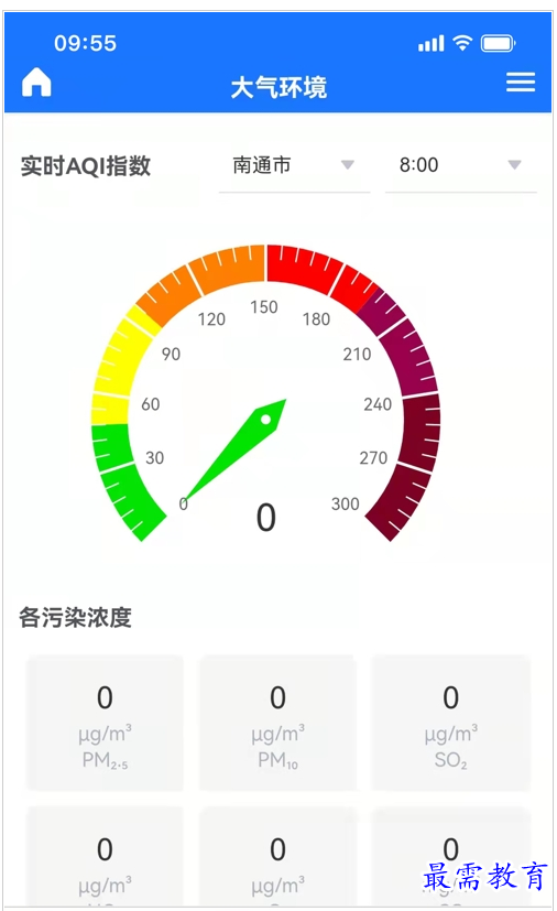 QQ图片20220807183050.png