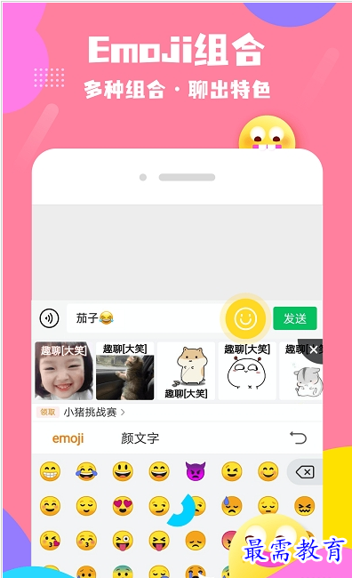 QQ图片20220807183124.png
