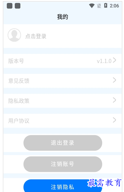 1659868378602179.png QQ图片20220807183154.png