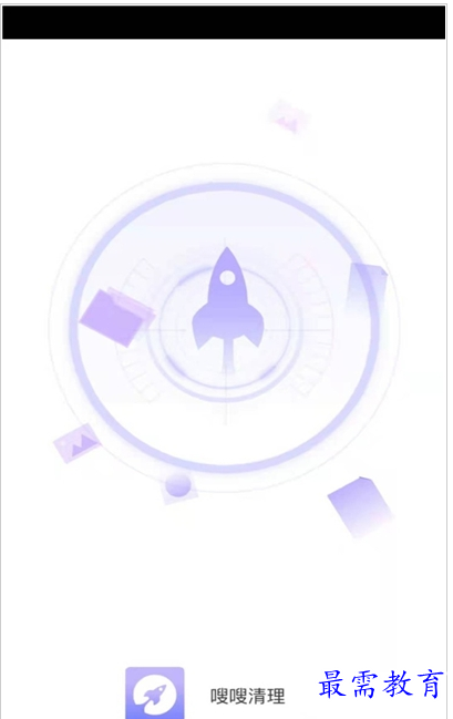 QQ图片20220807183424.png