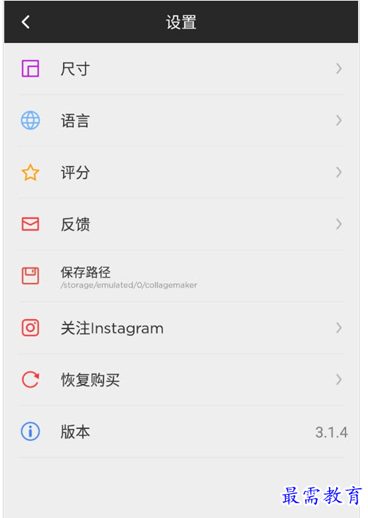QQ图片20220807183458.png