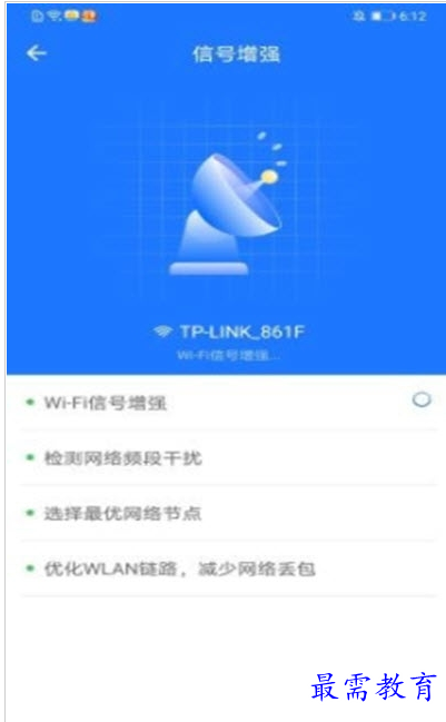 QQ图片20220807183659.png