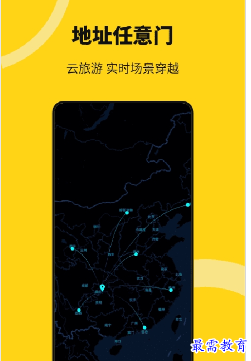 QQ图片20220807183943.png