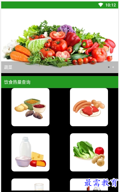 QQ图片20220807184128.png