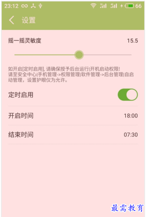 QQ图片20220807184232.png