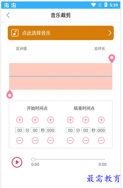 QQ图片20220807184348.png