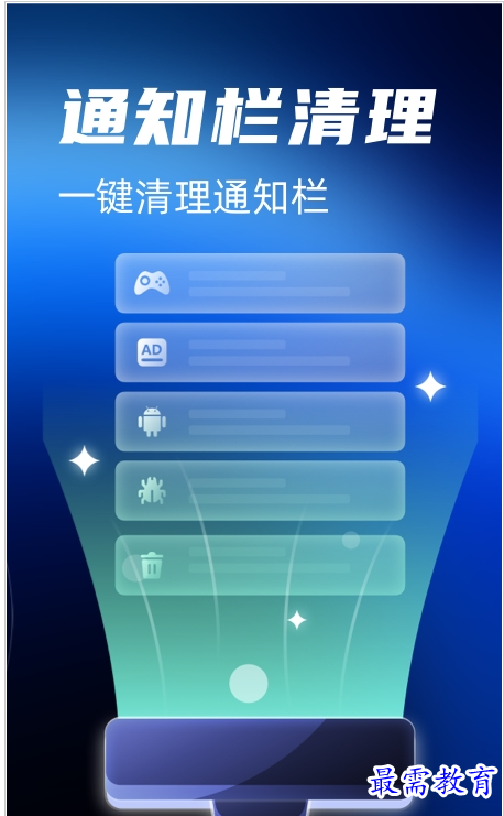 QQ图片20220807184603.png