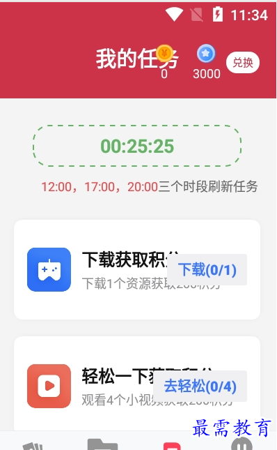 1659869238451823.png QQ图片20220807184712.png