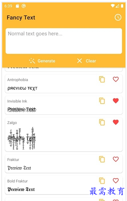 QQ图片20220807185027.png