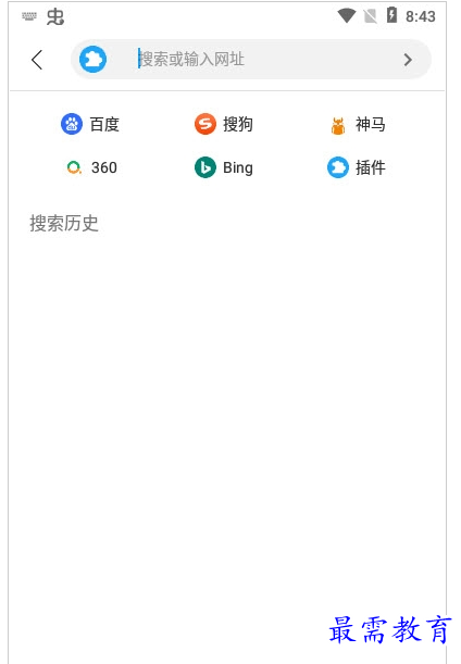 1659869479787345.png QQ图片20220807185110.png