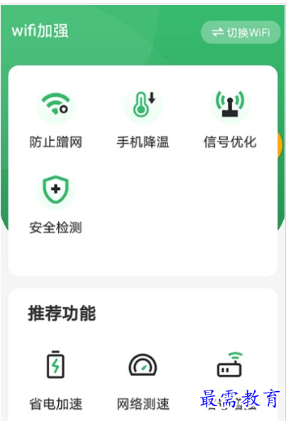 QQ图片20220807185149.png