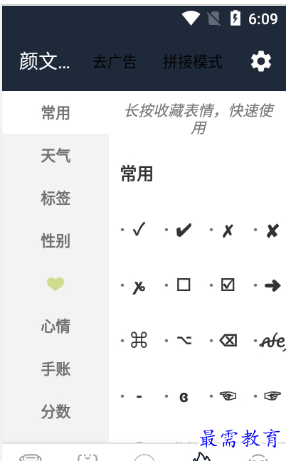 QQ图片20220807185317.png