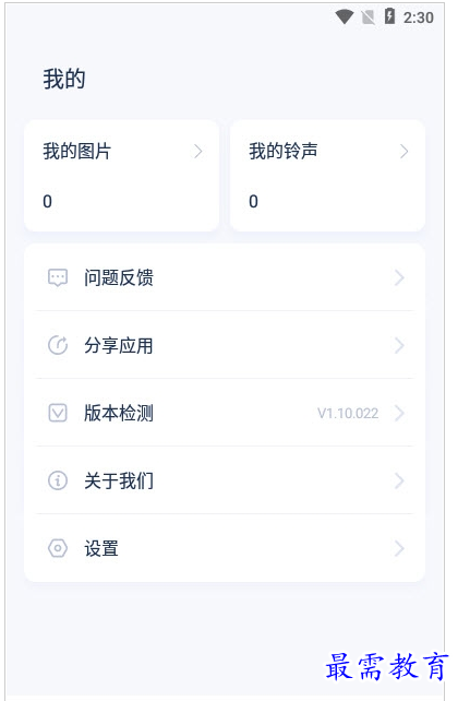 QQ图片20220807185548.png