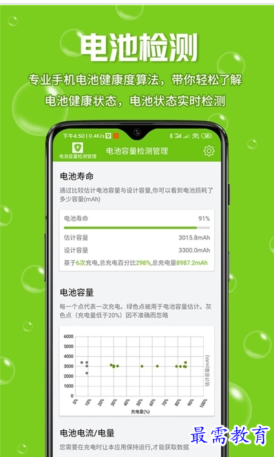 1659869894860714.png QQ图片20220807185807.png