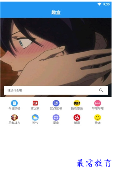 QQ图片20220807190013.png