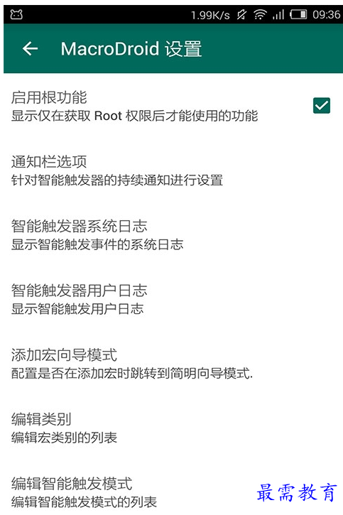 QQ图片20220807190141.png