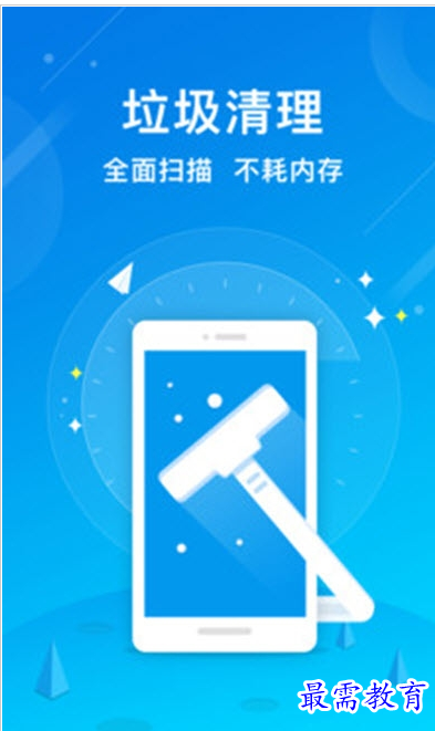 QQ图片20220807190348.png