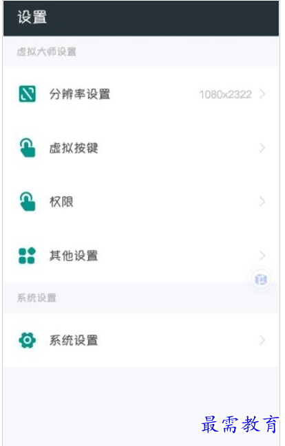 QQ图片20220807190416.png