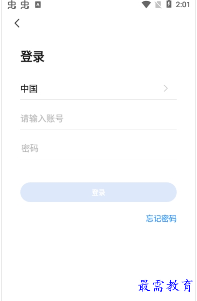 QQ图片20220807190555.png