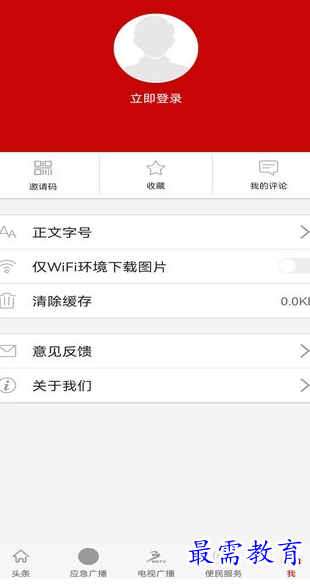 1659870778262218.png image.png