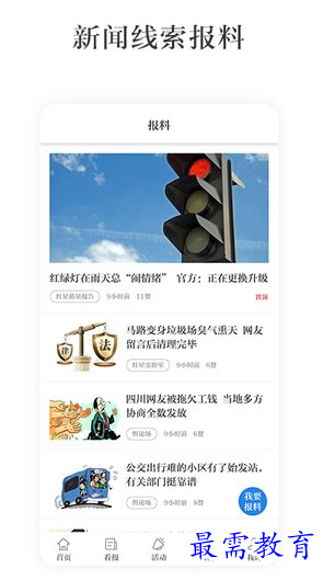 1659870854605273.png image.png