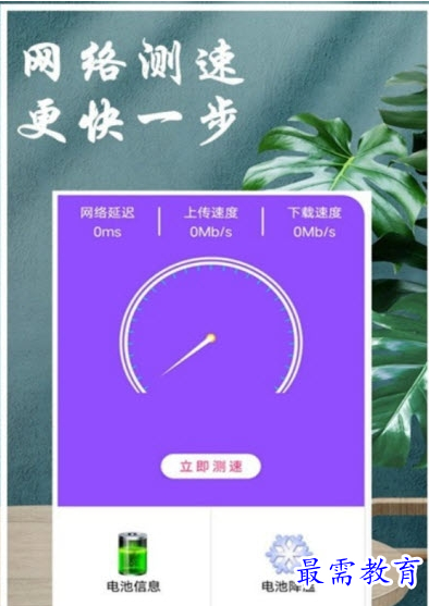 QQ图片20220807191625.png
