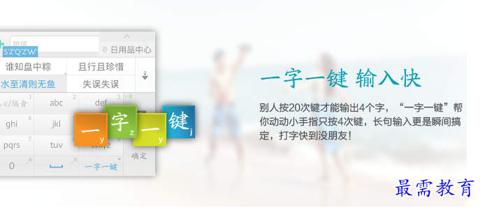 QQ图片20220807191724.png