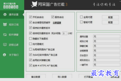 1659871269122313.png image.png