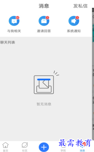 1659871415747147.png image.png