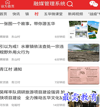 1659871522978857.png image.png