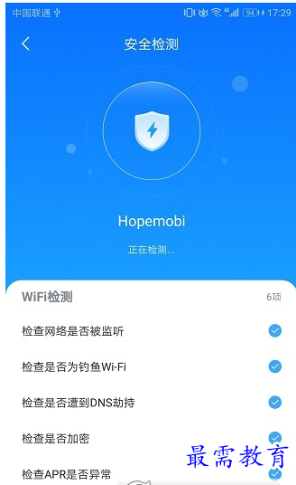 QQ图片20220807192519.png
