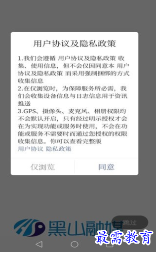 1659871584931514.png image.png
