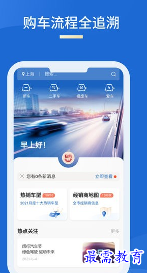 1659871618387502.png image.png