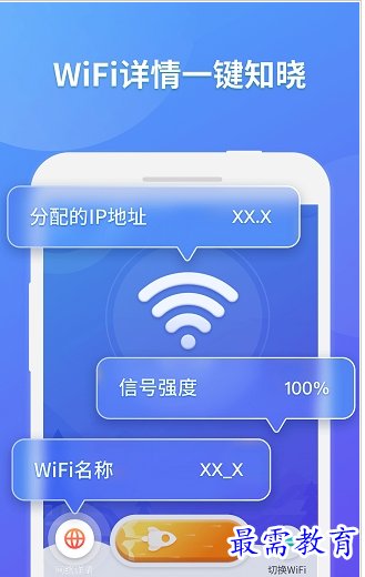 QQ图片20220807192711.png