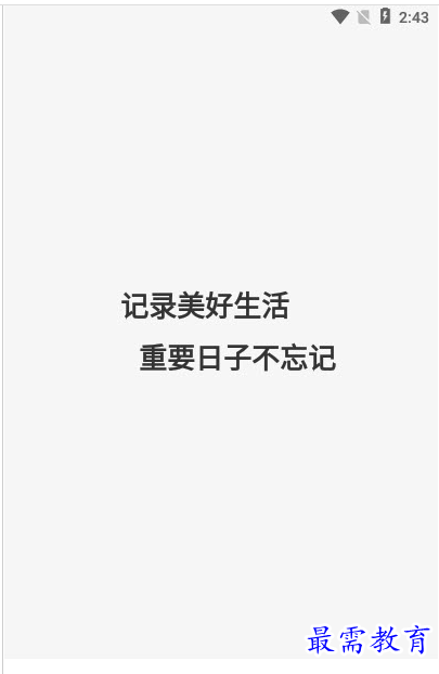 QQ图片20220807194328.png