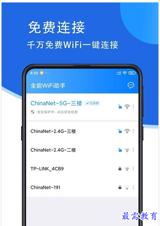 QQ图片20220807194910.png