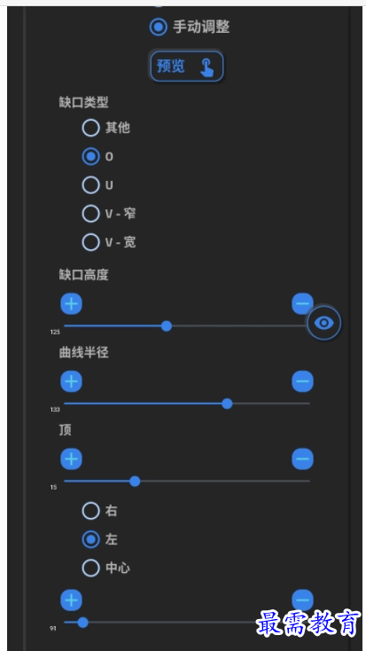QQ图片20220807195301.png