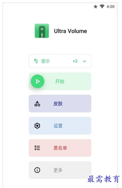 QQ图片20220807195403.png