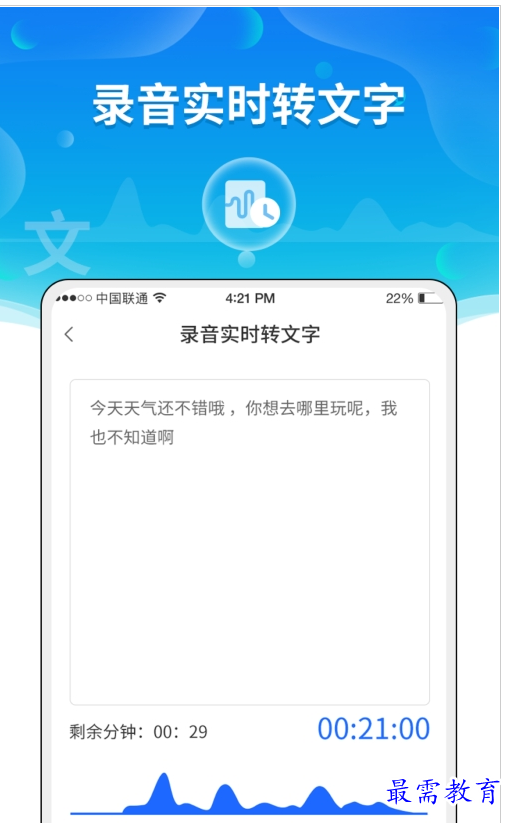 QQ图片20220807200123.png