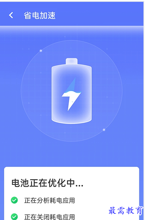 QQ图片20220807200236.png