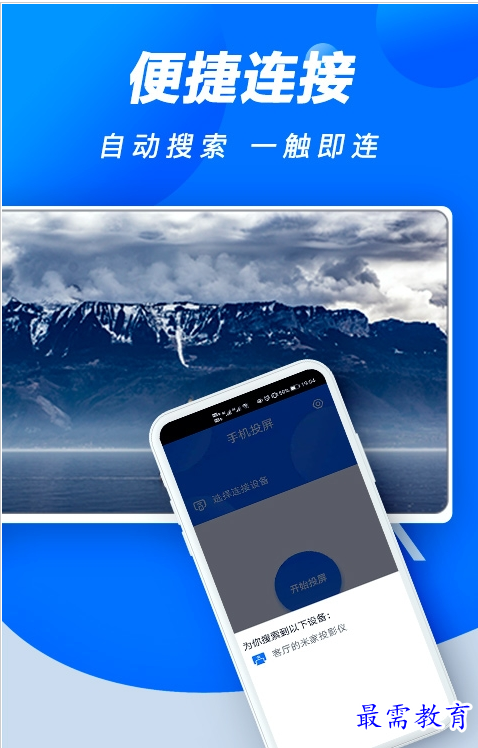QQ图片20220807200749.png