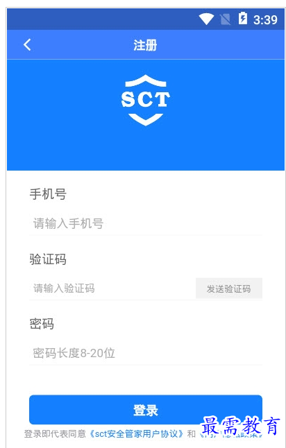 QQ图片20220807201353.png