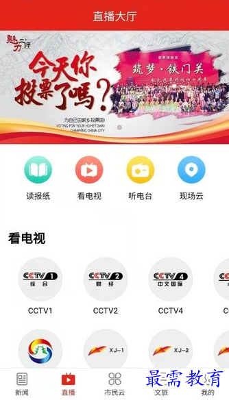 1659874570488582.png image.png