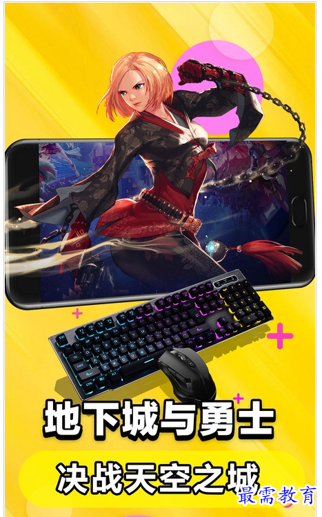 QQ图片20220807201713.png